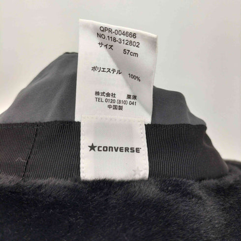 コンバース CONVERSE ファー バゲットハット レディース